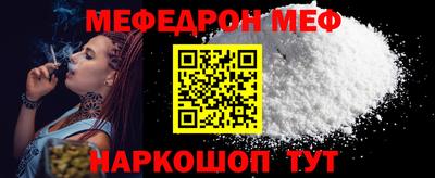 марихуана Краснодар