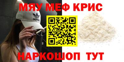 apvp Краснокаменск