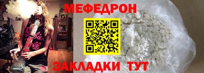 марихуана Краснодар