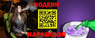 apvp Краснокаменск