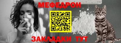 марихуана Краснодар