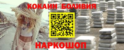 марихуана Краснодар
