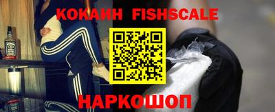 марихуана Краснодар