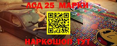крисы Краснознаменск
