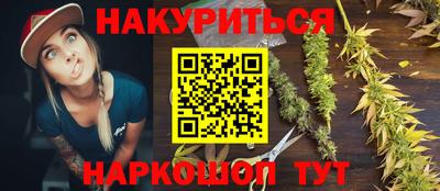 apvp Краснокаменск