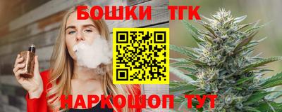apvp Краснокаменск