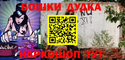 apvp Краснокаменск