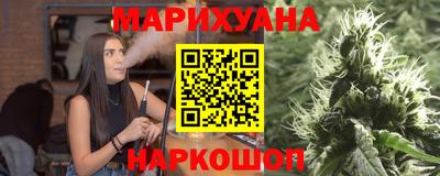 apvp Краснокаменск
