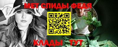 марихуана Краснодар