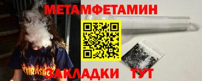 apvp Краснокаменск