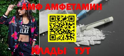 крисы Краснознаменск