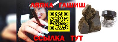марихуана Краснодар