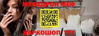 марихуана Краснодар
