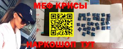 apvp Краснокаменск